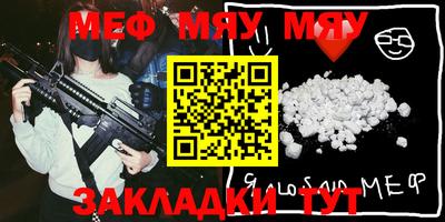 мдпв Малгобек