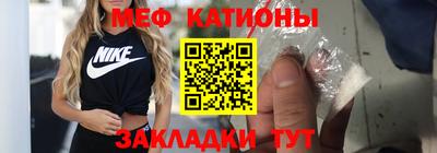 кокаин перу Малоярославец