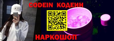кокаин перу Малоярославец