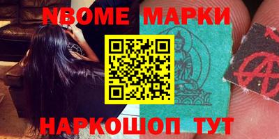 мдпв Малгобек