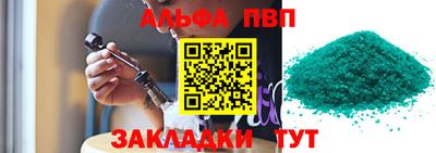 кокаин перу Малоярославец