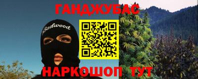 кокаин перу Малоярославец