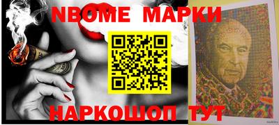 мдпв Малгобек