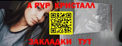 мдпв Малгобек