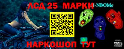 кокаин перу Малоярославец