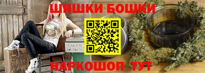 мдпв Малгобек