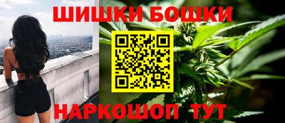 кокаин перу Малоярославец