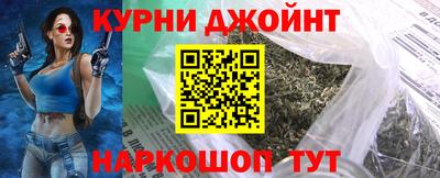 кокаин перу Малоярославец