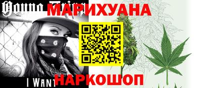кокаин перу Малоярославец