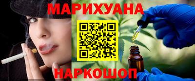 мдпв Малгобек