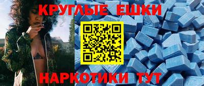 мдпв Малгобек