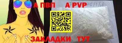 кокаин перу Малоярославец