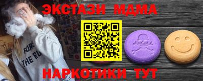 мдпв Малгобек