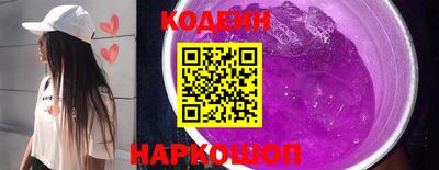 кокаин перу Малоярославец