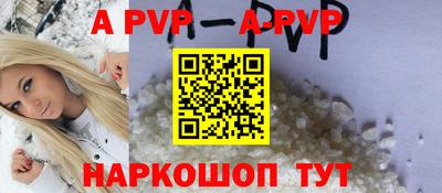 мдпв Малгобек