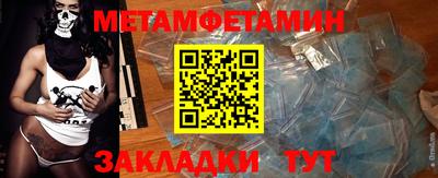 кокаин перу Малоярославец