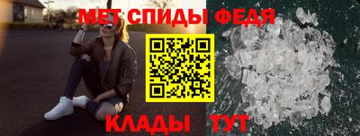 мдпв Малгобек