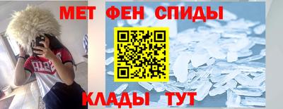кокаин перу Малоярославец