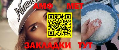 мдпв Малгобек