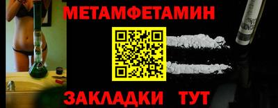 мдпв Малгобек