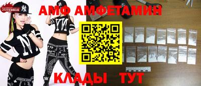 кокаин перу Малоярославец