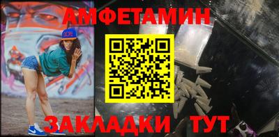 мдпв Малгобек